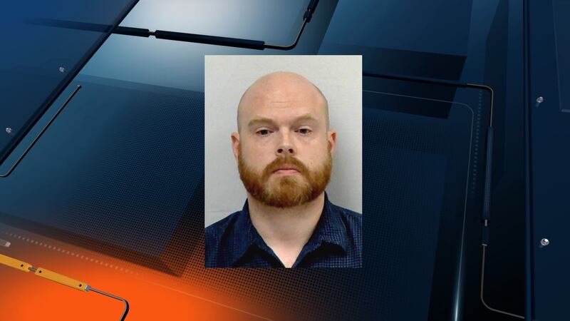 Mugshot of Aaron Nowicki